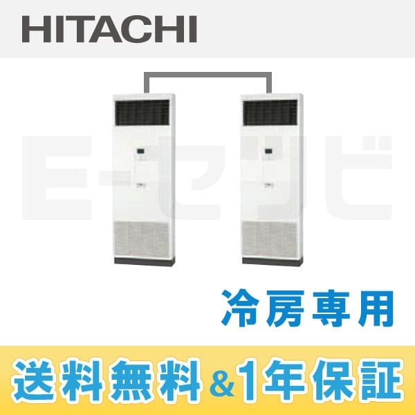 RPV-AP112EAP3 RPV-AP112EAP3