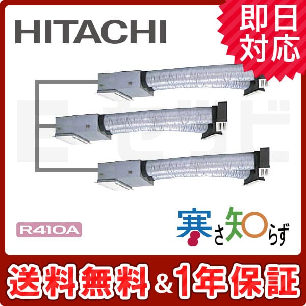 RCB-AP112HNG7 RCB-AP112HNG7