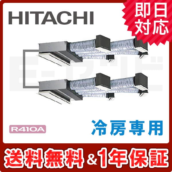 RCB-AP224EAP4 RCB-AP224EAP4