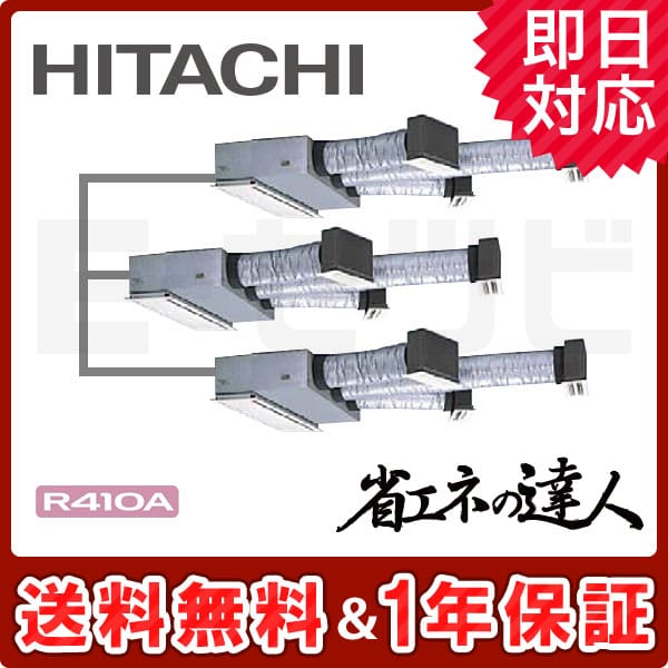RCB-AP224SHG5 RCB-AP224SHG5