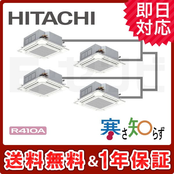 RCI-AP140HNW7 RCI-AP140HNW7