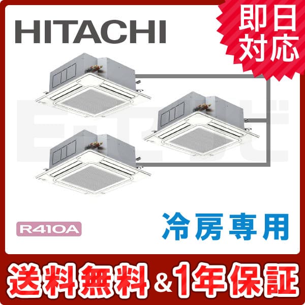 RCI-AP335EAG5 RCI-AP335EAG5