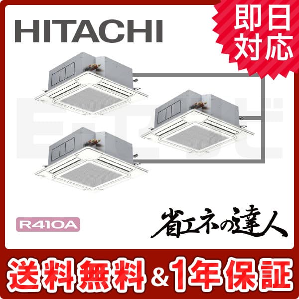 RCI-AP335SHG5 RCI-AP335SHG5