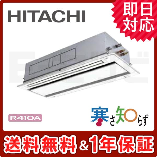 RCID-AP140HN8 RCID-AP140HN8