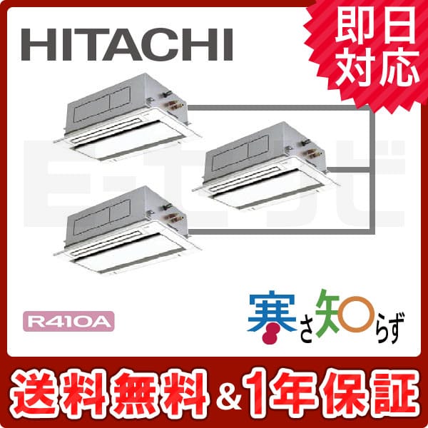 RCID-AP140HNG8-kobetsu RCID-AP140HNG8-kobetsu