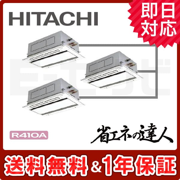RCID-AP224SHG6 RCID-AP224SHG6
