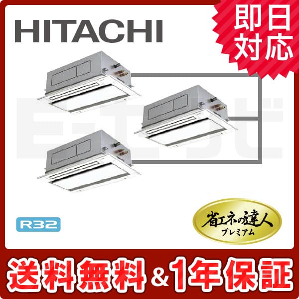 RCID-GP160RGHG RCID-GP160RGHG