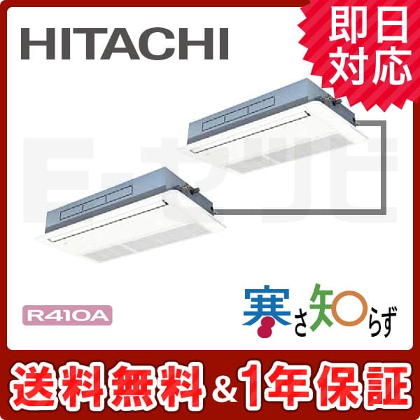RCIS-AP140HNP8 RCIS-AP140HNP8