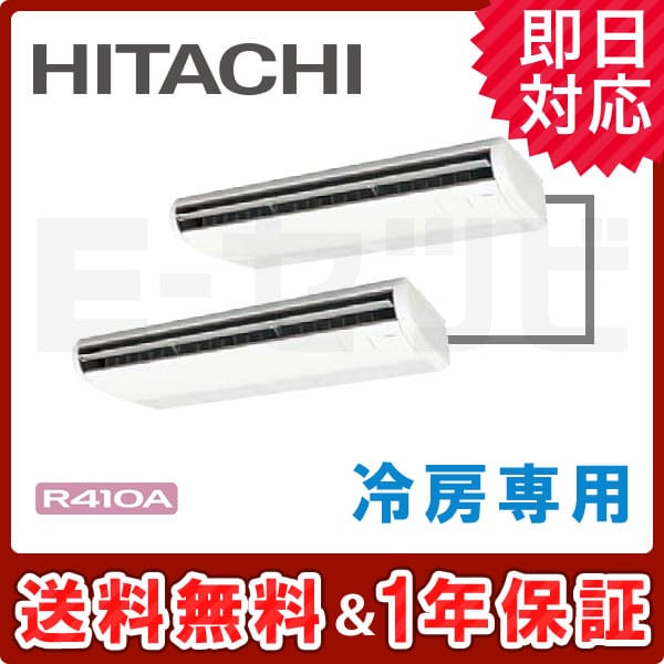 RPC-AP224EAP5 RPC-AP224EAP5