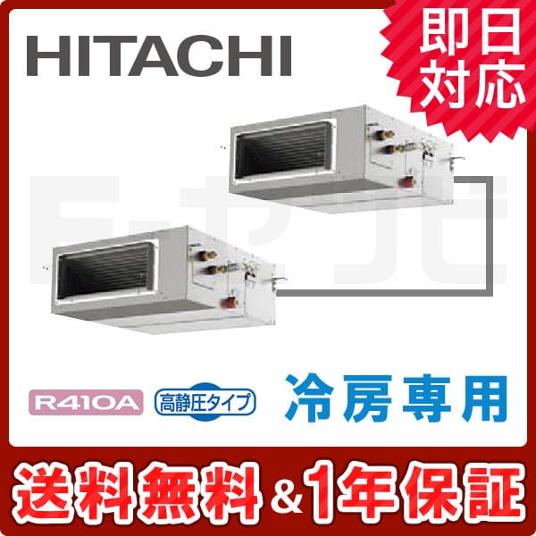 RPI-AP112EAP5 RPI-AP112EAP5