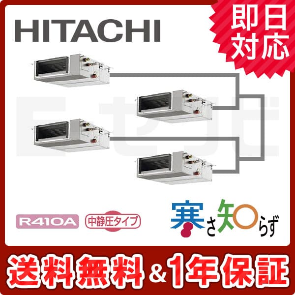 RPI-AP112HNWC7 RPI-AP112HNWC7