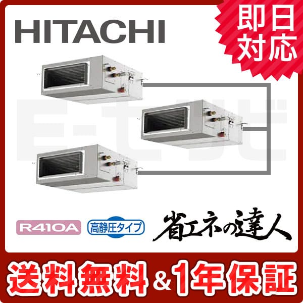 RPI-AP224SHG6 RPI-AP224SHG6