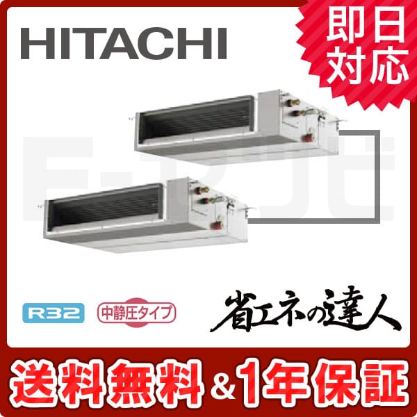 RPI-GP140RSHPC RPI-GP140RSHPC