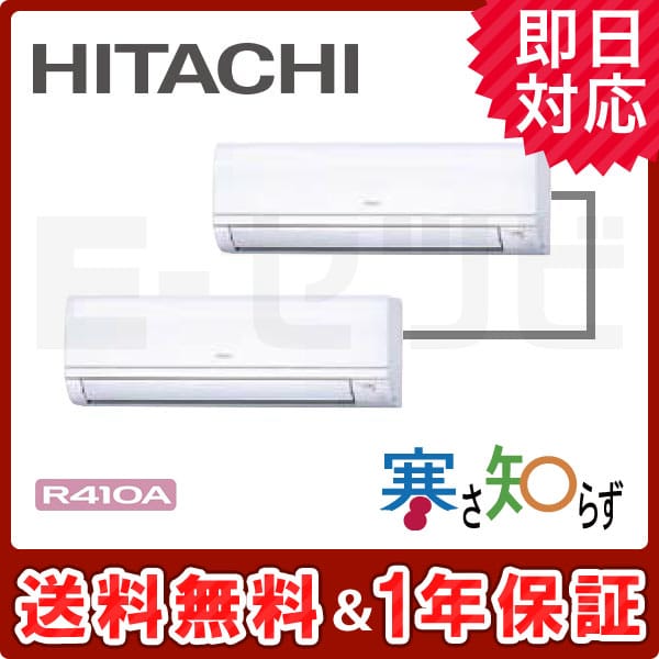 RPK-AP80HNP7 RPK-AP80HNP7