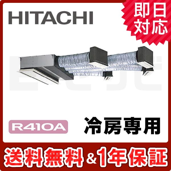 RCB-AP160EA5 RCB-AP160EA5