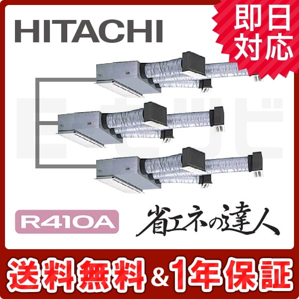 RCB-AP224SHG6 RCB-AP224SHG6
