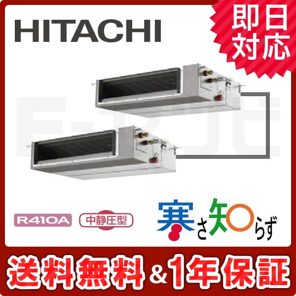 RPI-AP140HNPC1-kobetsu RPI-AP140HNPC1-kobetsu