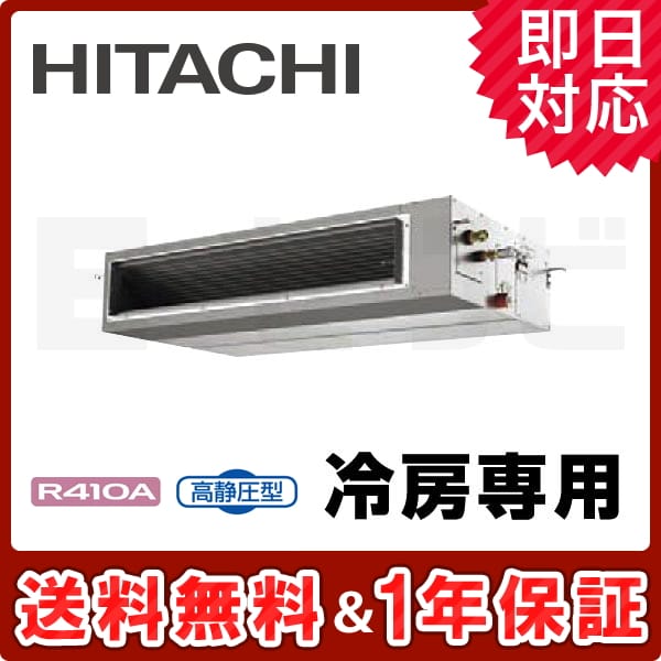 RPI-AP160EA6 RPI-AP160EA6