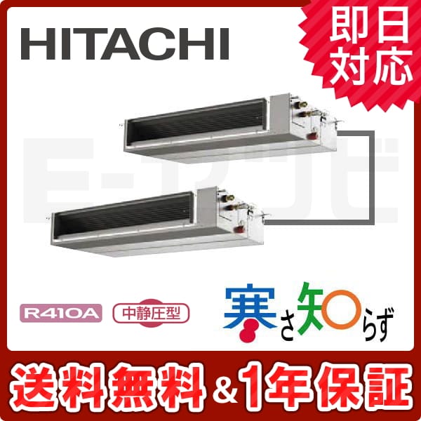 RPI-AP160HNPC1-kobetsu RPI-AP160HNPC1-kobetsu