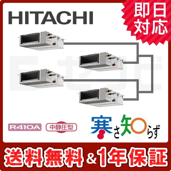 RPI-AP160HNWC8 RPI-AP160HNWC8