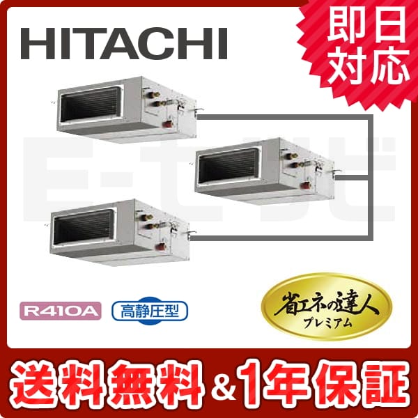 RPI-AP224GHG6 RPI-AP224GHG6