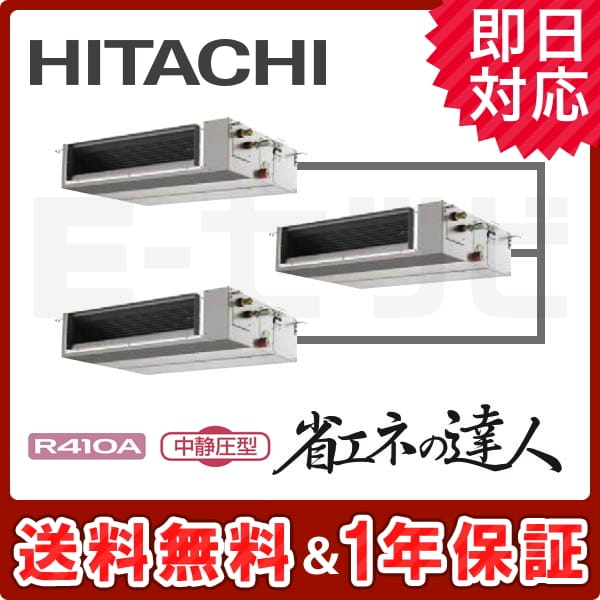 RPI-AP224SHGC1 RPI-AP224SHGC1