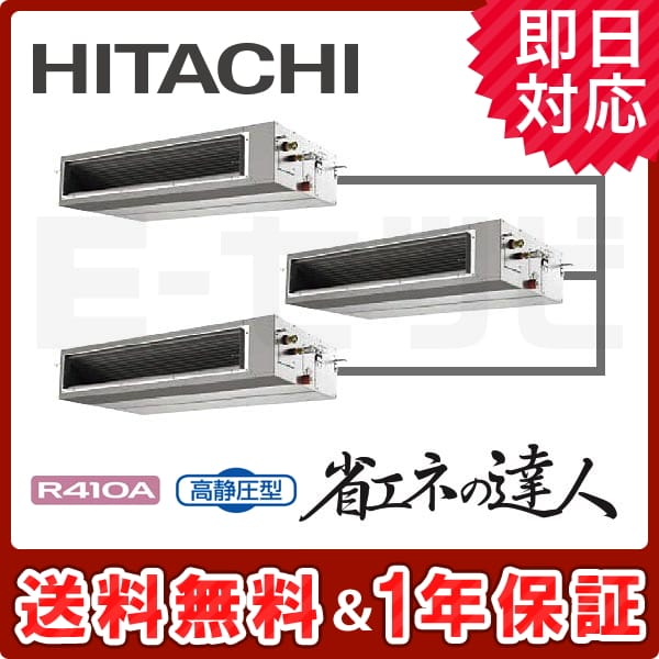 RPI-AP335SHG7 RPI-AP335SHG7