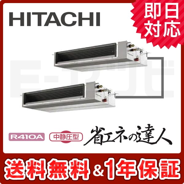 RPI-AP335SHPC1 RPI-AP335SHPC1