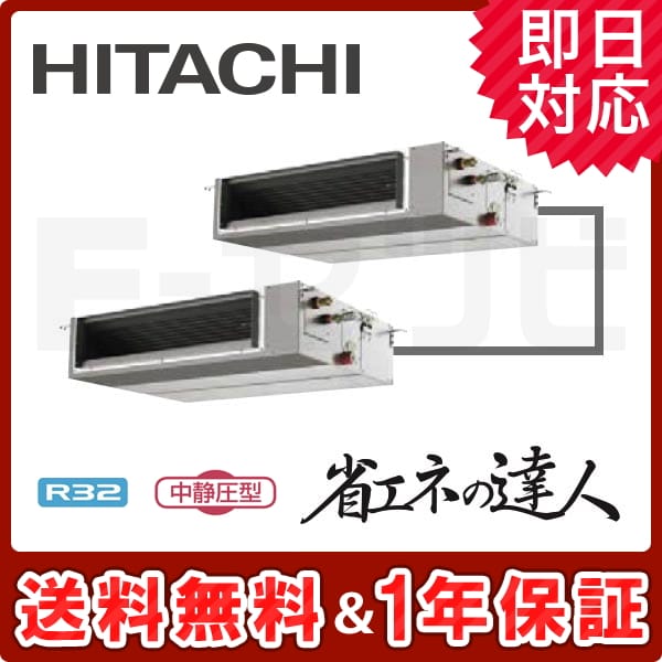 RPI-GP140RSHPC1 RPI-GP140RSHPC1