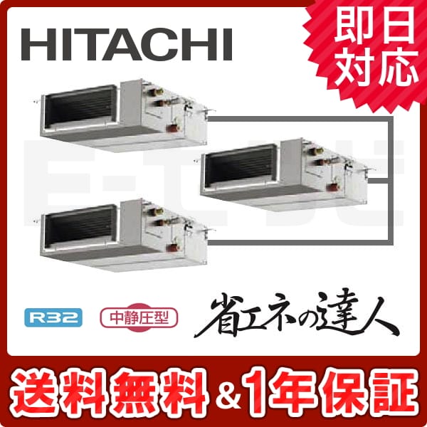 RPI-GP160RSHGC1 RPI-GP160RSHGC1