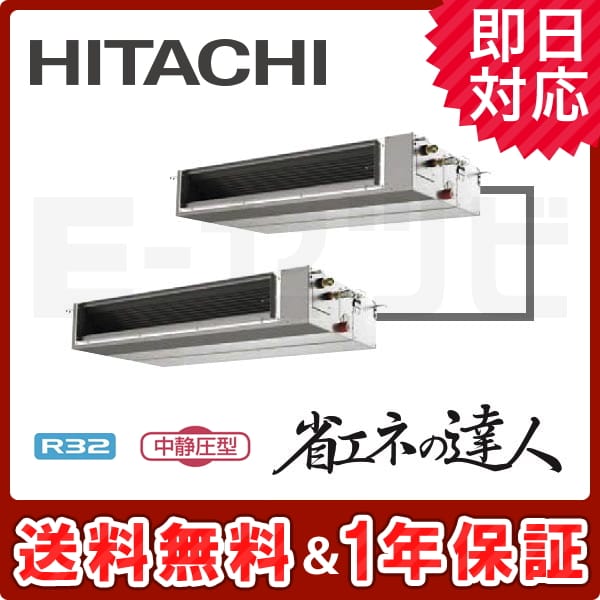RPI-GP160RSHPC1 RPI-GP160RSHPC1