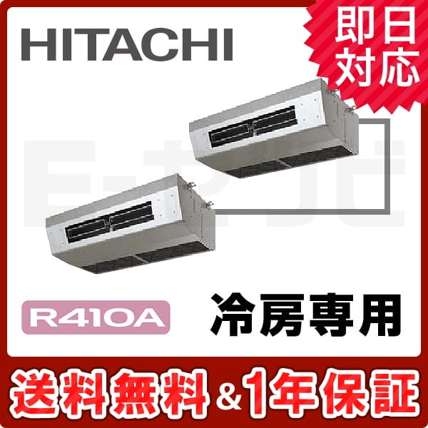 RPCK-AP160EAP5 RPCK-AP160EAP5