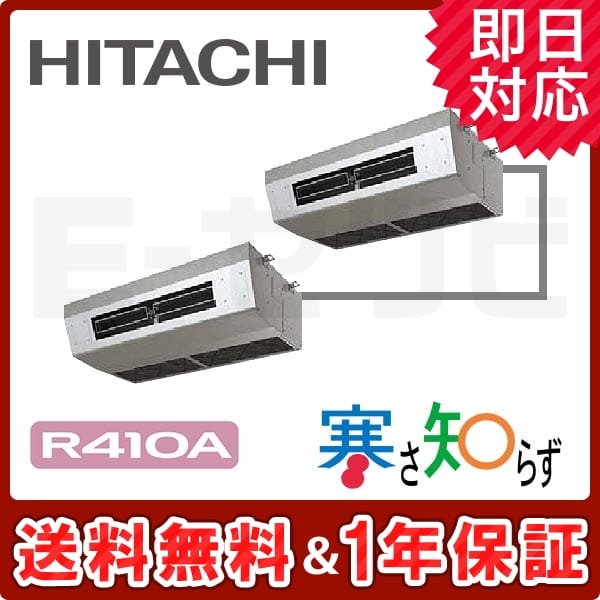 RPCK-AP160HNP4 室内機