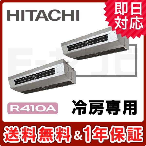 RPCK-AP280EAP5 RPCK-AP280EAP5