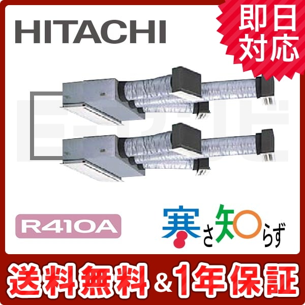 RCB-AP160HNP9 RCB-AP160HNP9
