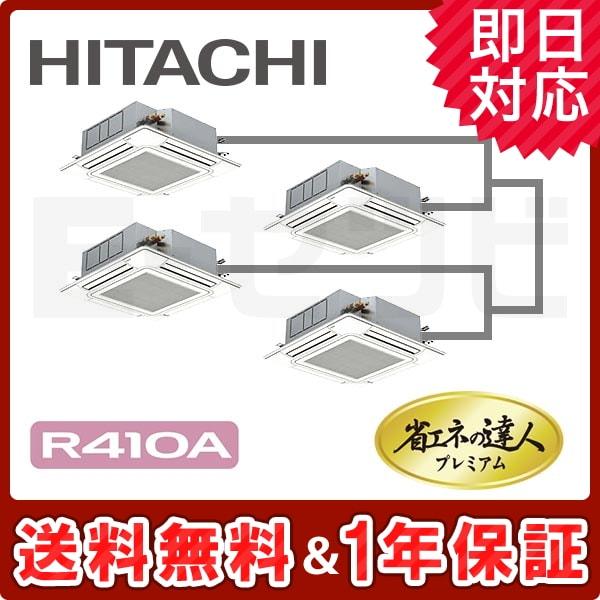 。 予約品 取り寄せ 内務省の例のブツ 予約品 取り寄せ 内務省の例のブツ Z/X -Zillions of enemy X