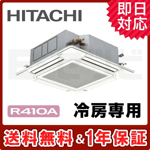 RCI-AP160EA6 RCI-AP160EA6