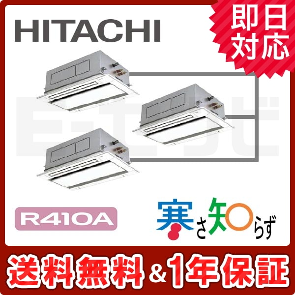 RCID-AP80HNG9 RCID-AP80HNG9