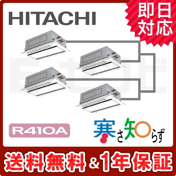 RCID-AP80HNW9 RCID-AP80HNW9