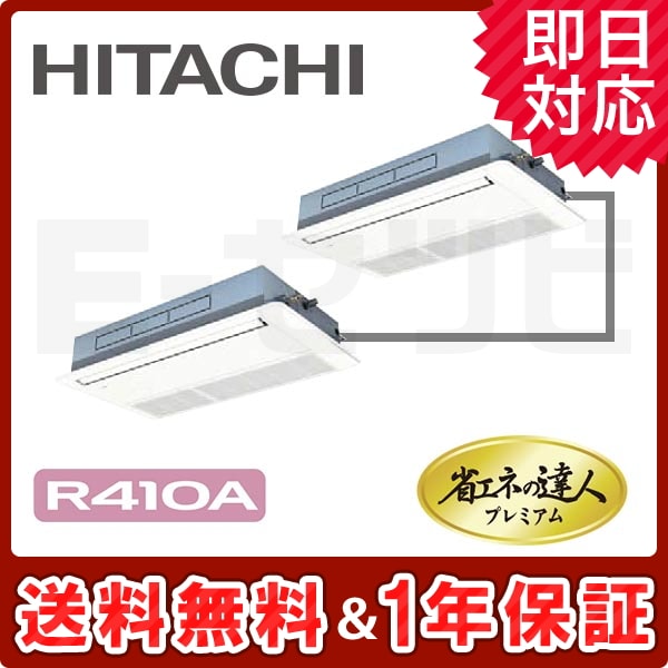 RCIS-AP160GHP6 RCIS-AP160GHP6