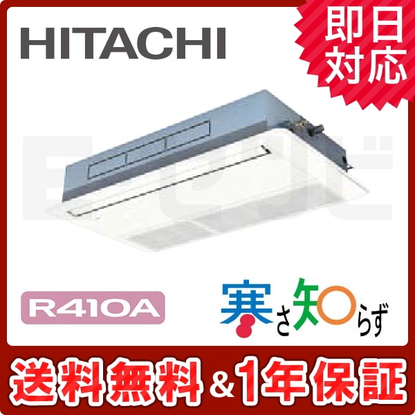 RCIS-AP80HN9 RCIS-AP80HN9