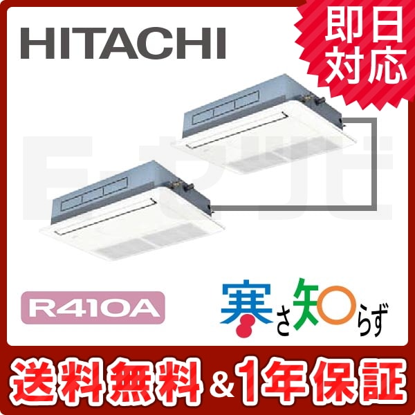 RCIS-AP80HNP9 RCIS-AP80HNP9