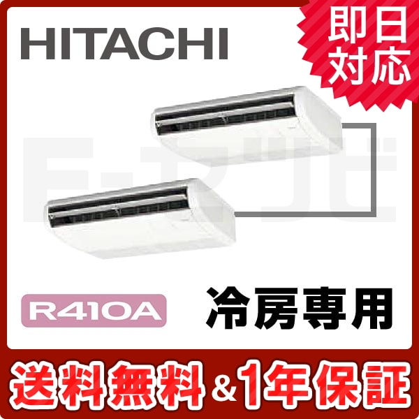 RPC-AP112EAP6 RPC-AP112EAP6