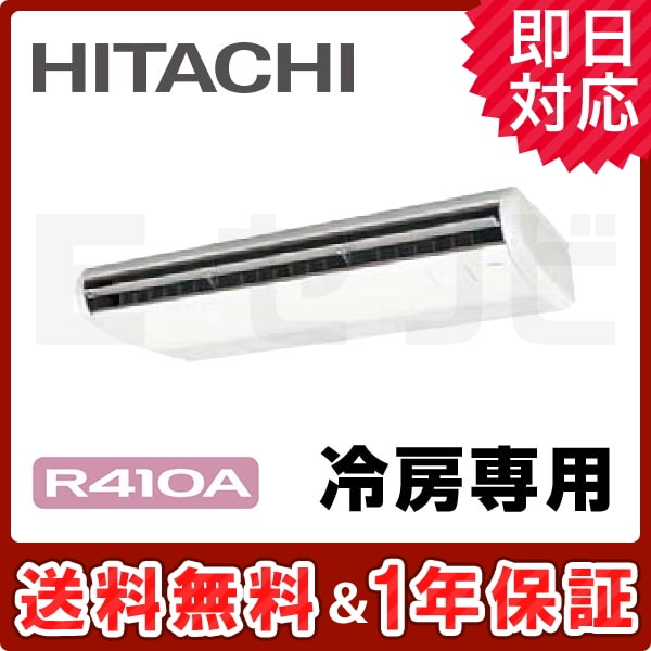 RPC-AP140EA6 RPC-AP140EA6