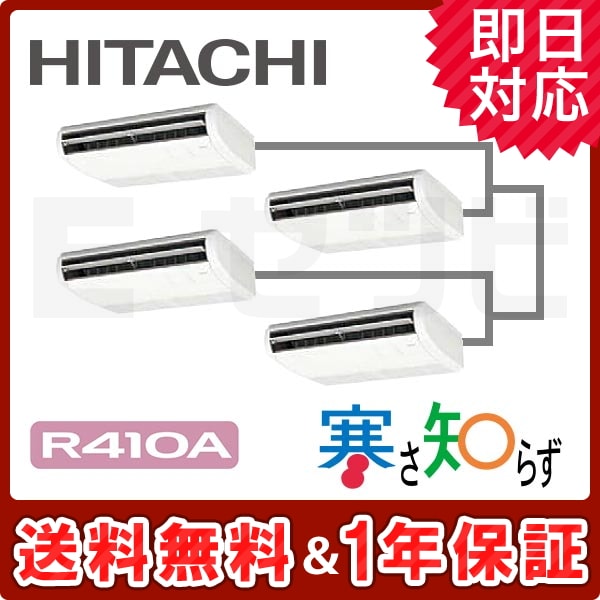 RPC-AP160HNW9 RPC-AP160HNW9