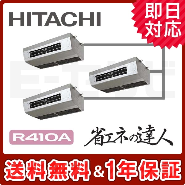 RPCK-AP224SHG6 RPCK-AP224SHG6