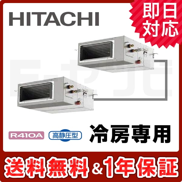 RPI-AP112EAP7 RPI-AP112EAP7