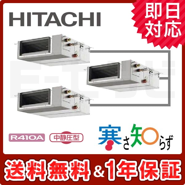 RPI-AP80HNGC9-kobetsu RPI-AP80HNGC9-kobetsu