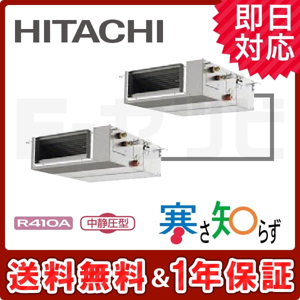 RPI-AP80HNPC9 RPI-AP80HNPC9