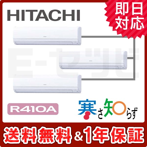 RPK-AP160HNG8 RPK-AP160HNG8
